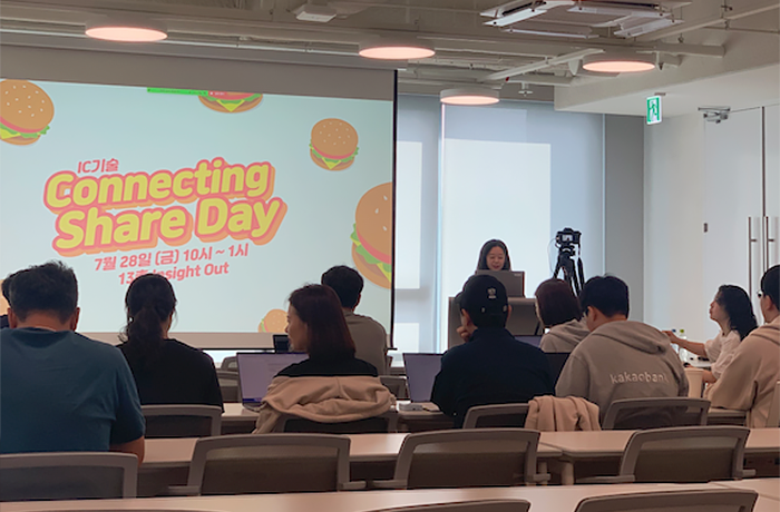 connecting-share-day-opening-image