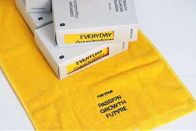 kakaobank-yellow-hand-towel-goods-image