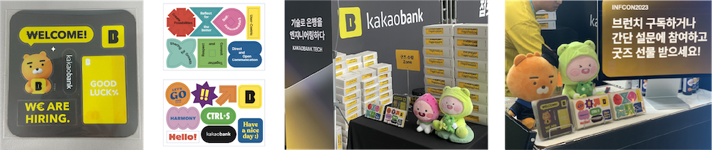 techconf-sticker-goods-and-booth-image