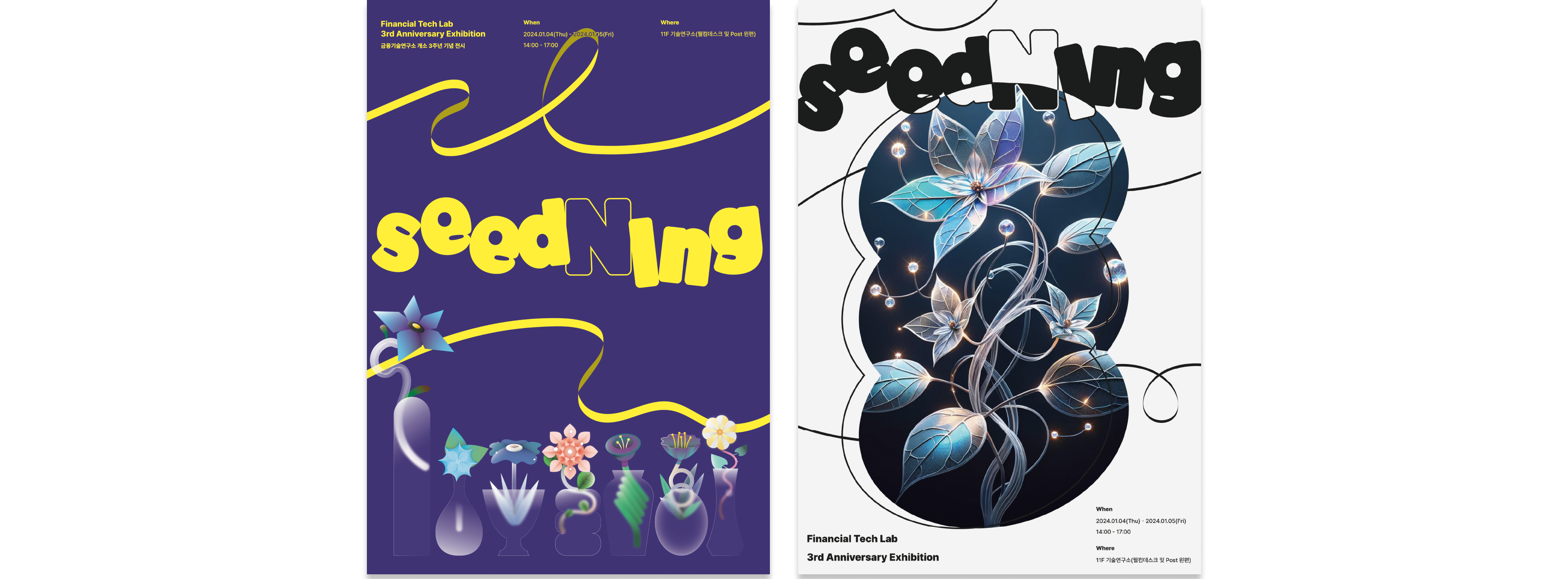 posters