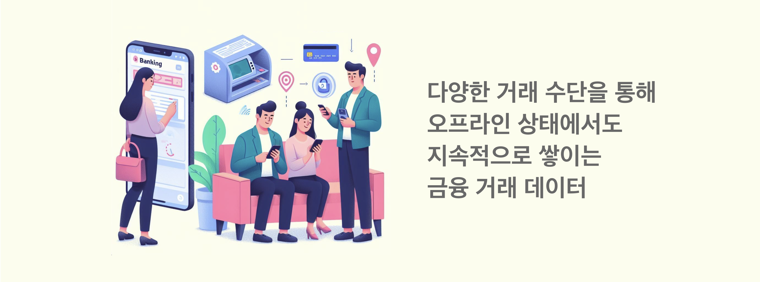 3-banking-transaction-data-image