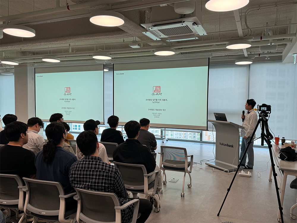 7-jerome-presentation-image