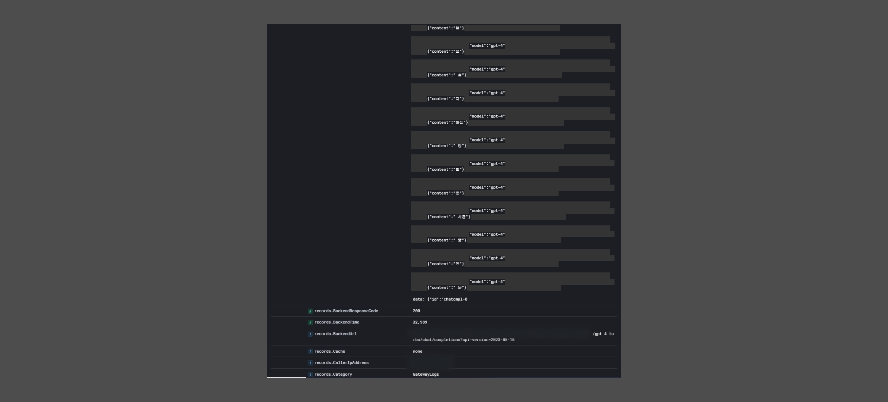 azure-openai-log-image
