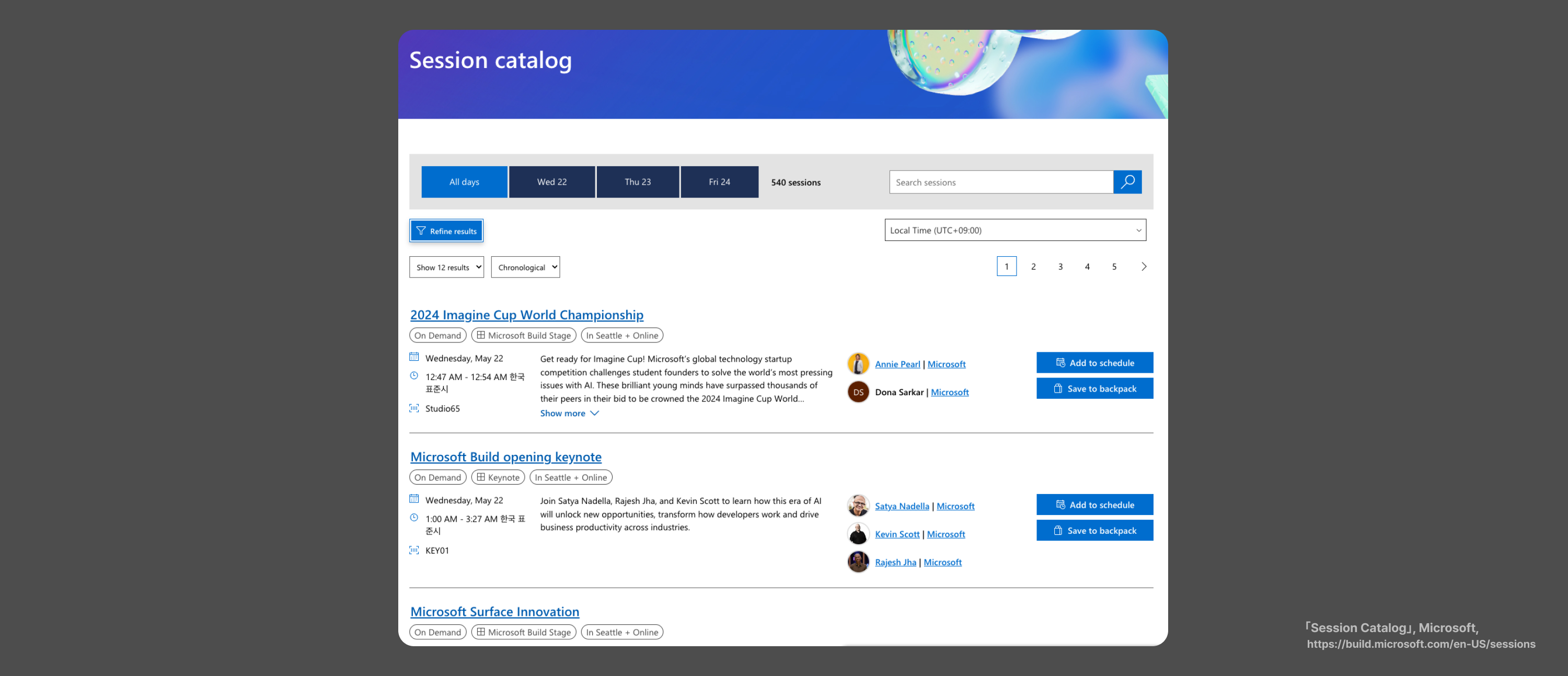 두 엔지니어의 시선으로 본 Microsoft Build 2024 - 카카오뱅크 기술블로그