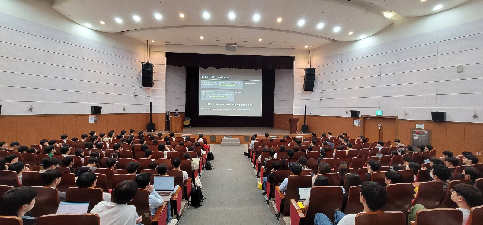 1-spring-camp-2024-presentation-image