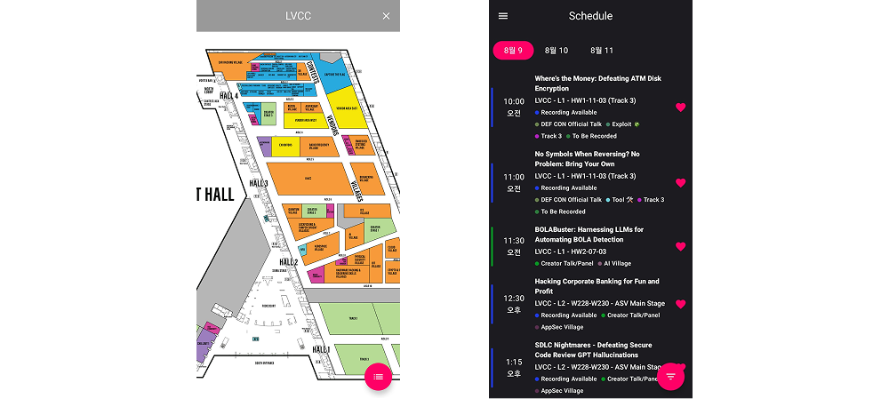 4-hackertracker-app-ui-image