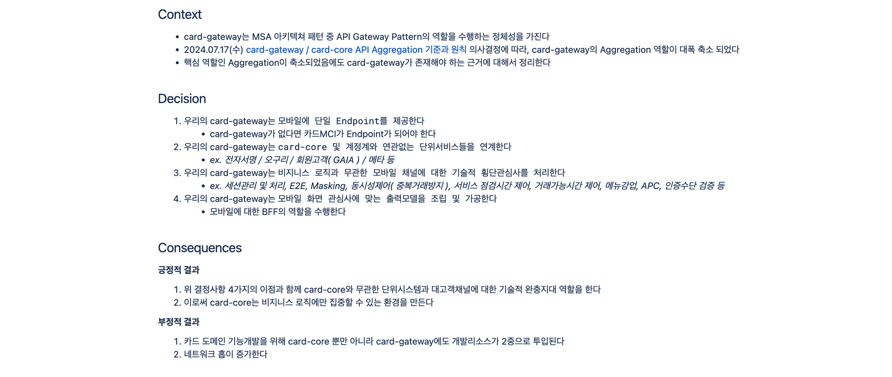 9-adr-example-image