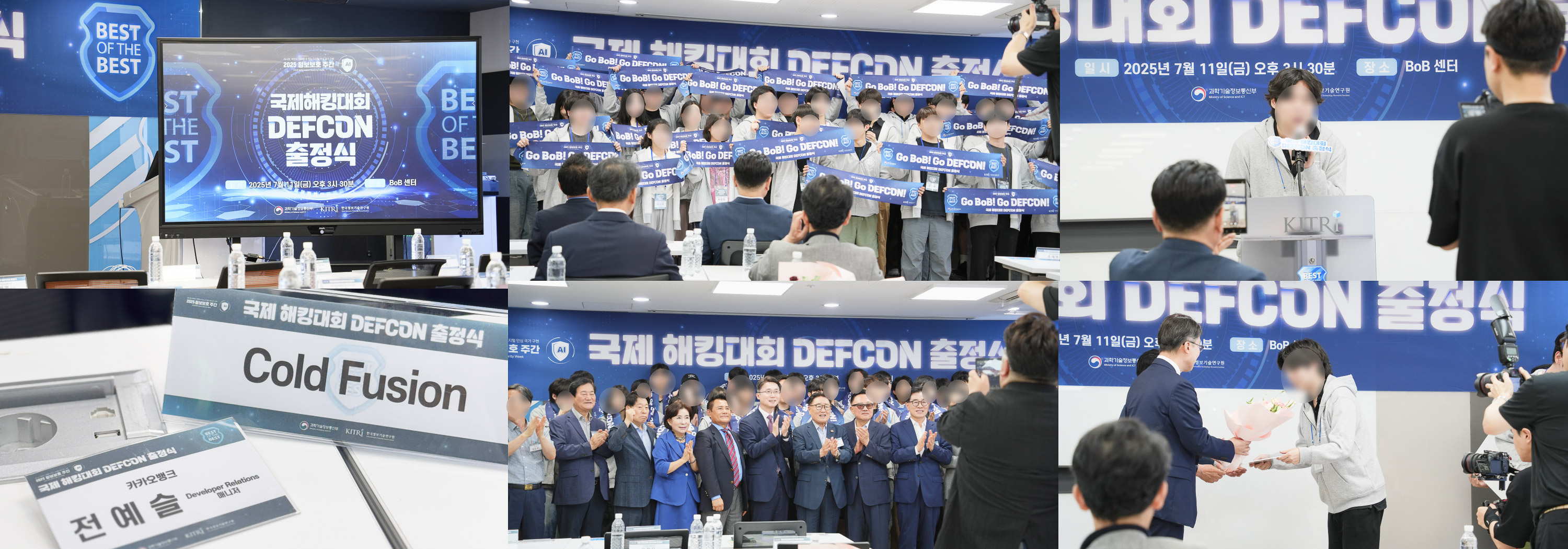 3-bob-center-launch-event-image