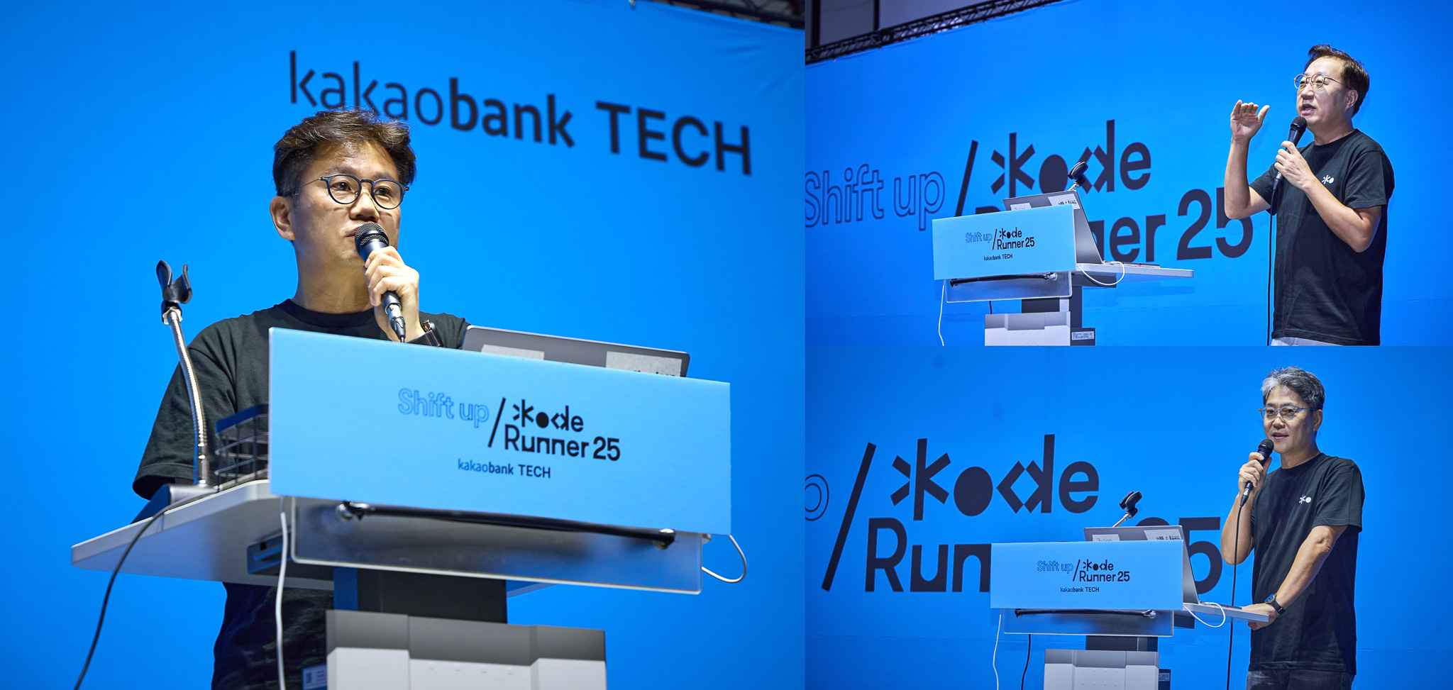 7-koderunner-2025-keynote-shift-up-ai-era-kakaobank-tech-direction