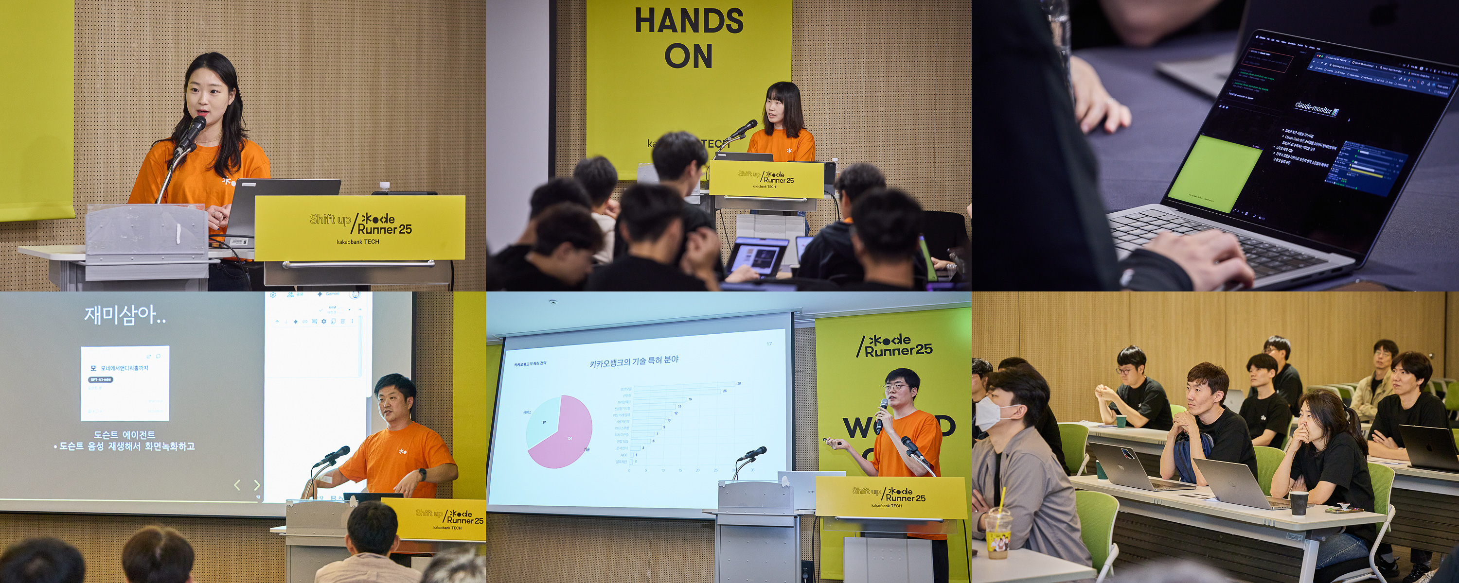 10-koderunner-2025-three-hands-on-workshop-session