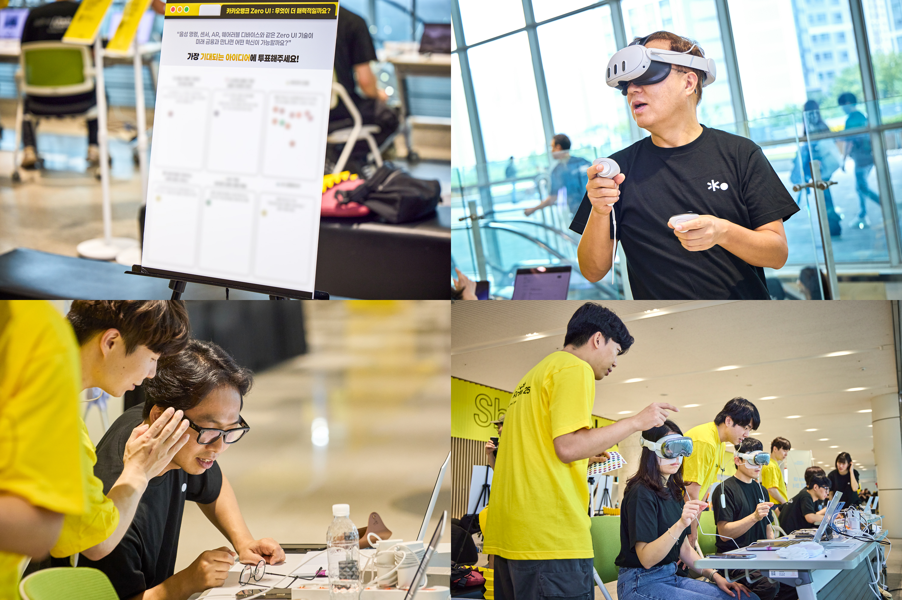 12-koderunner-2025-zero-ui-experience-zone-vision-pro-meta-quest3-rayban-ai-glasses