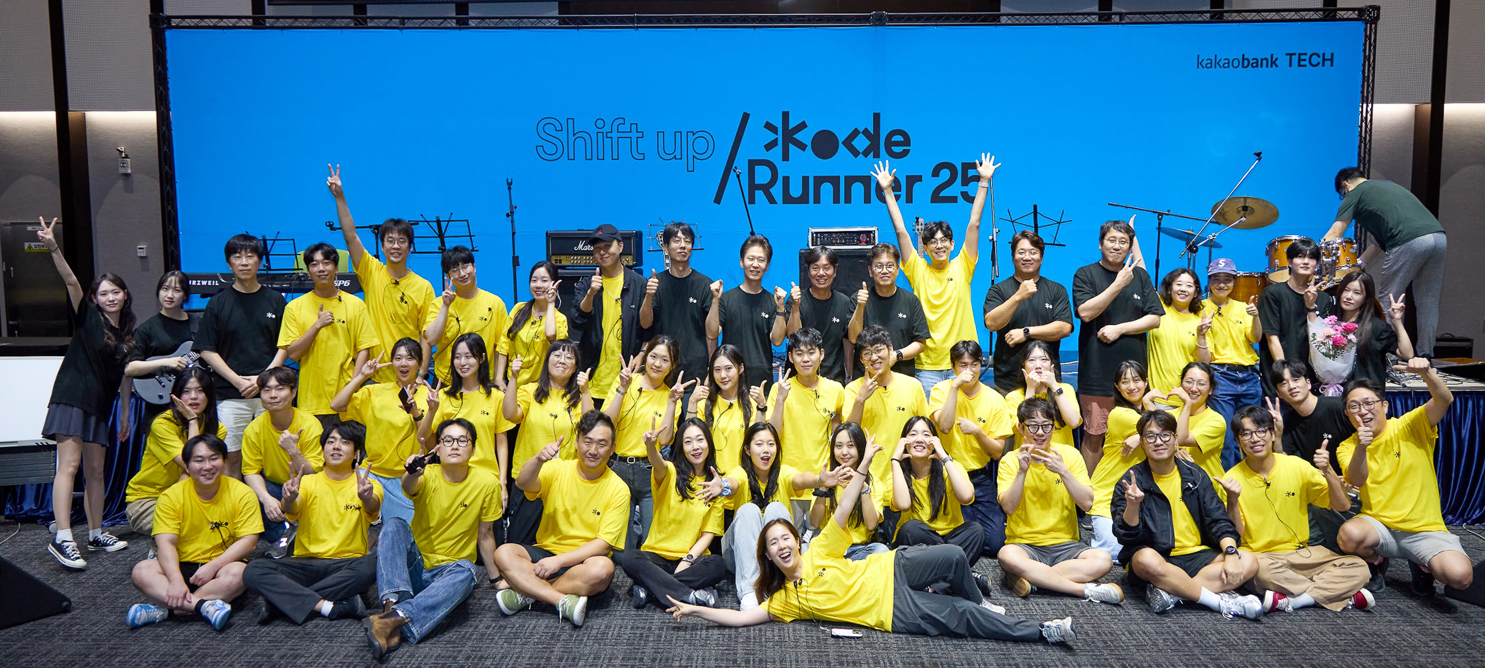 18-koderunner-2025-kakaobank-team-members