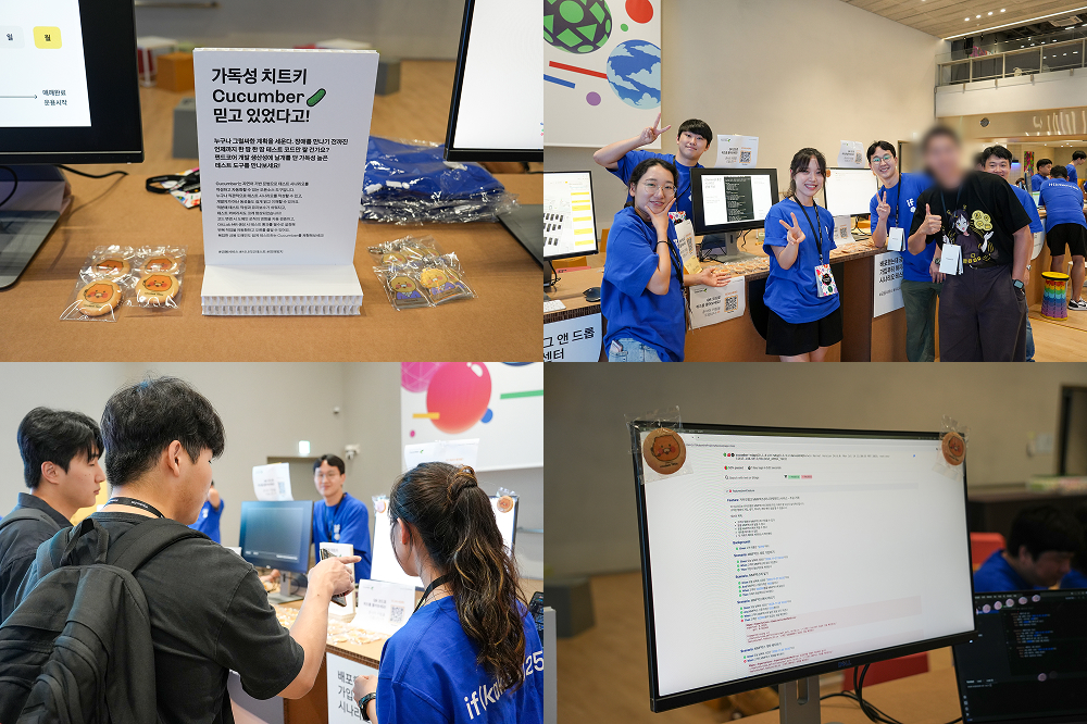8-kakaobank_booth3_cucumber_demostation_final.jpg