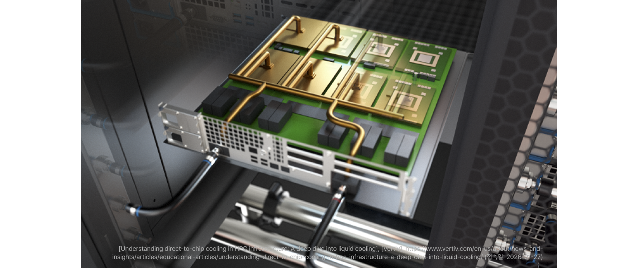 7-liquid-cooling-server-internal-view-example.png