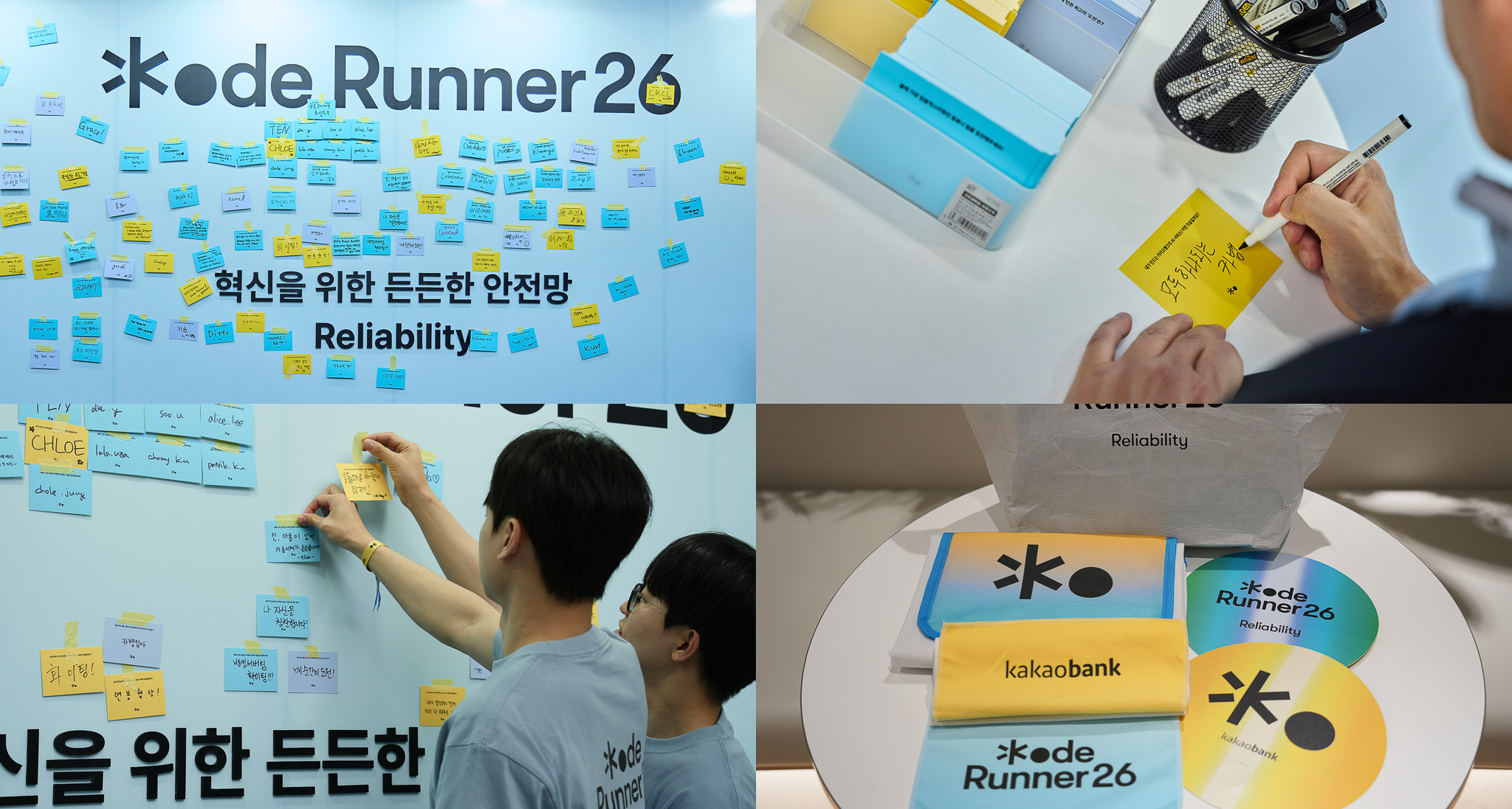 27-drawing-wall-message.jpg